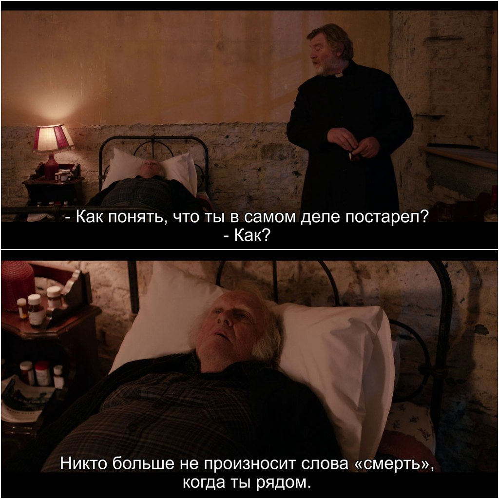          .    ... - 3