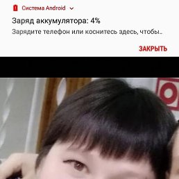 , , 36 