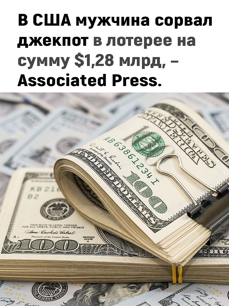   ,   ...