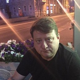 ������, �����-���������, 56 ���