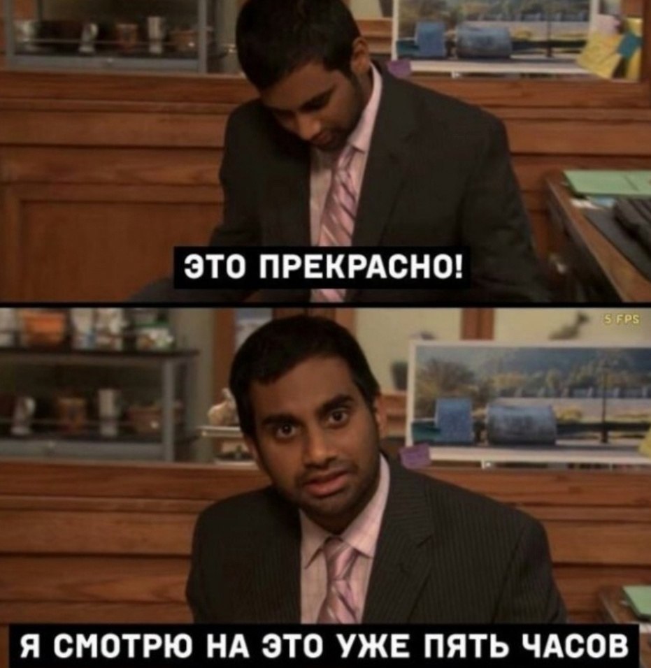    , ? - 6