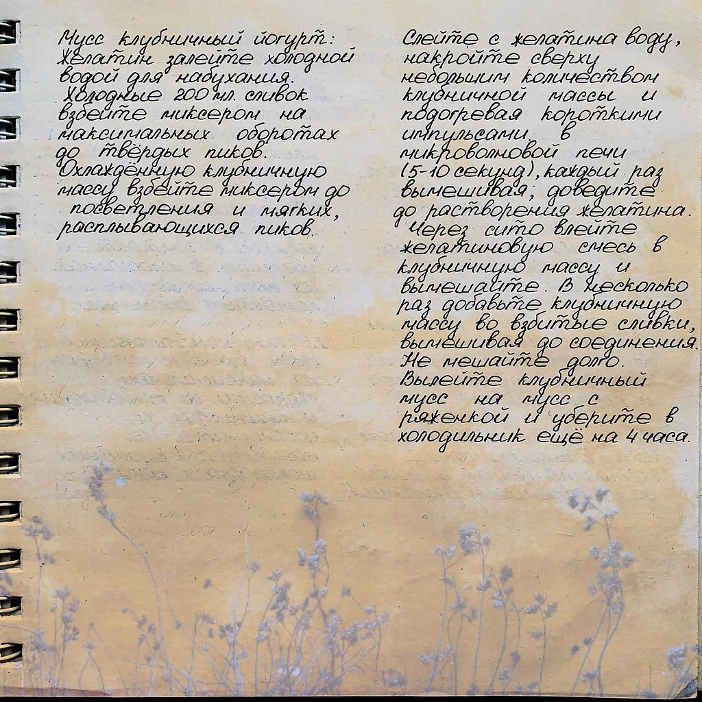     .:   ()    ... - 6