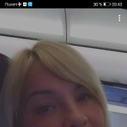 ��������, 57 ���, ������