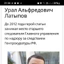 ���� ��������, ������, 61 ��� - ��������� 9 ������ 2023 � ������ ���� ����������