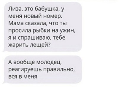  - 2