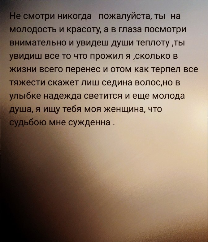   - 8  2022  15:37