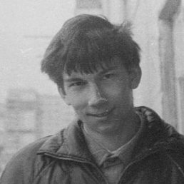 �����, �����, 52 ����