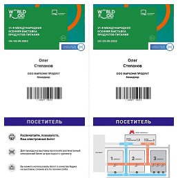 Oleg, , 55 