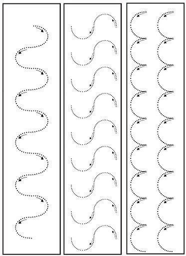 ГРАФОМОТОРНЫЕ ДОРОЖКИ