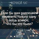 ���� �������, ������, 68 ��� - ��������� 24 ����� 2022 � ������ ������ ��������