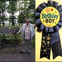 ���� ������, ����, 67 ��� - ��������� 12 ������� 2023 � ������ ���� ����������
