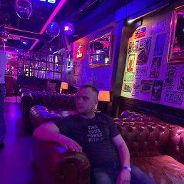 �����, ���������, 31 ���