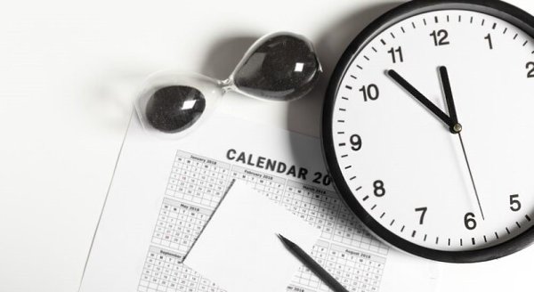 22 ФЕВРАЛЯ 2022 - КАКОЙ СЕГОДНЯ ПРАЗДНИК? 22 февраля - 53-й день года по григорианскому календарю. ...