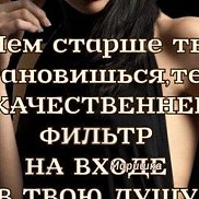 , 43 , 