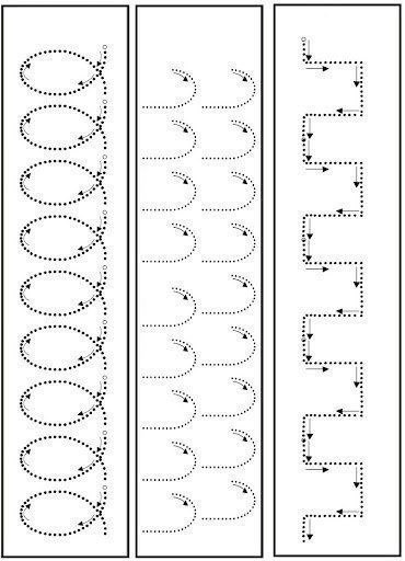 ГРАФОМОТОРНЫЕ ДОРОЖКИ - 4