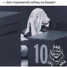 �������, �������, 28 ���