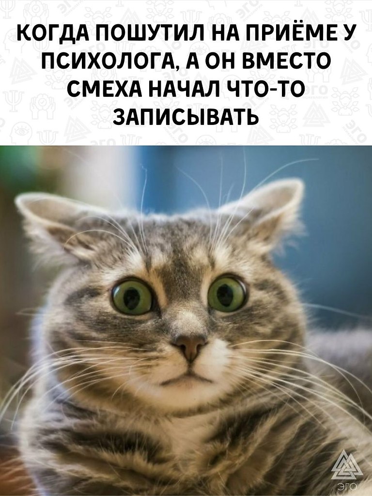 ,    
