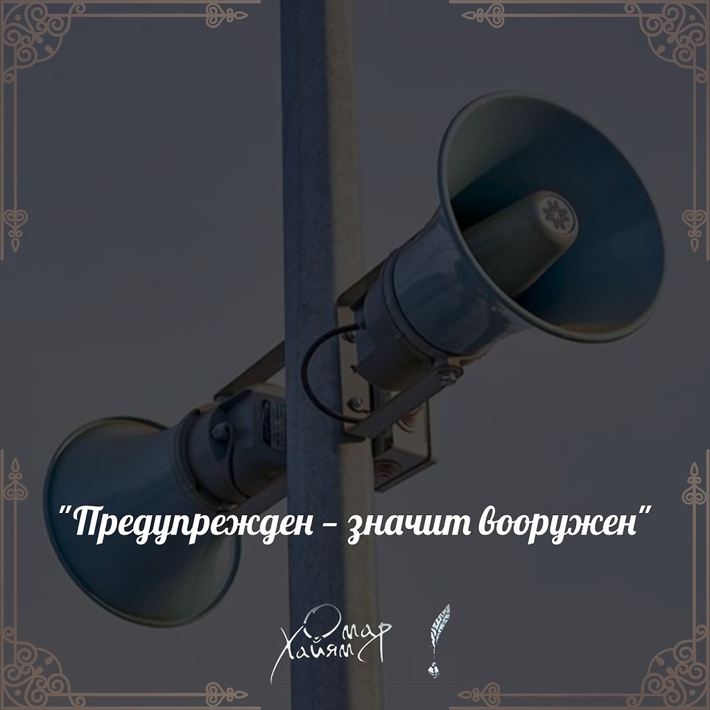       - 19  2022  18:33