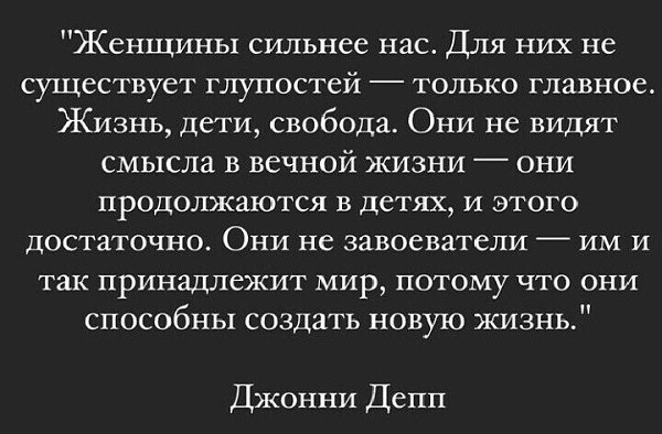 ***Victoria Viktorovna*** - 23  2022  08:23