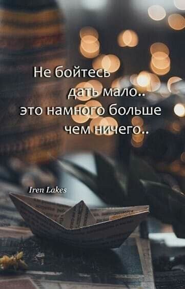 ������������� ���� - 10 �������� 2022 � 10:43