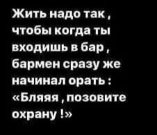 ***Victoria Viktorovna*** - 2  2022  15:33
