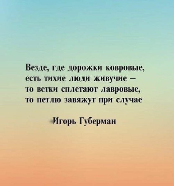В любом коллективе, есть такие экземпляры.