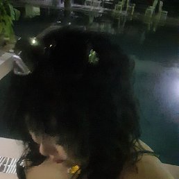 , , 51 