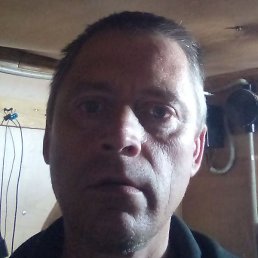 �����, ������, 45 ���