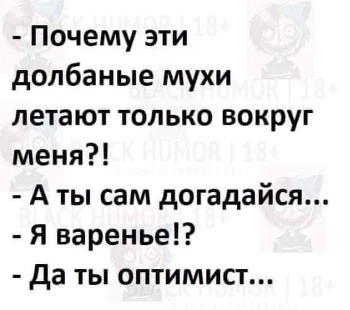 :)