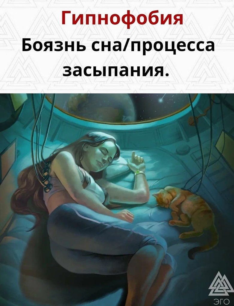 9   . ,     . - 2