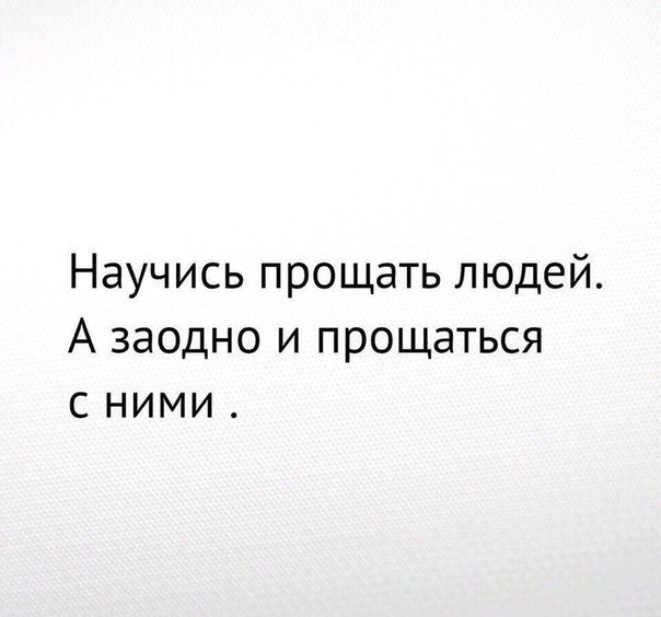    - 2  2023  21:00