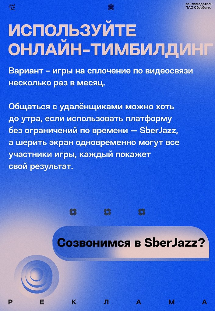        ,        . ... - 5
