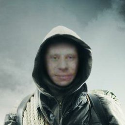 �����, �����������, 32 ����