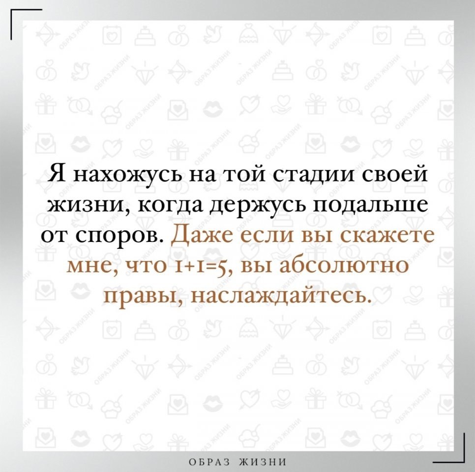 Co-Motivation.... . - 11  2022  00:19