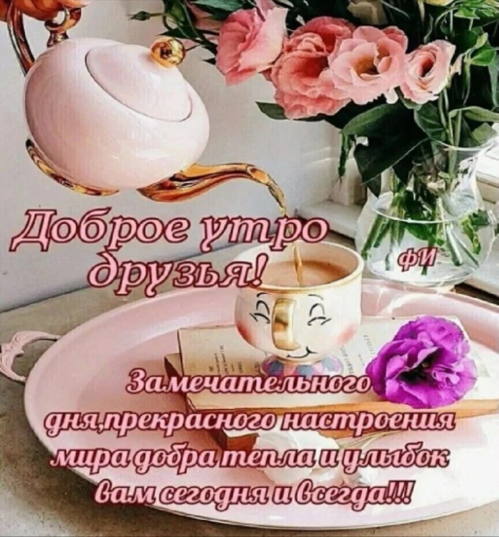  - 14  2022  10:36