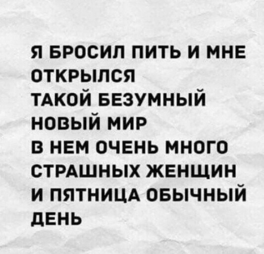  - 24  2022  00:37