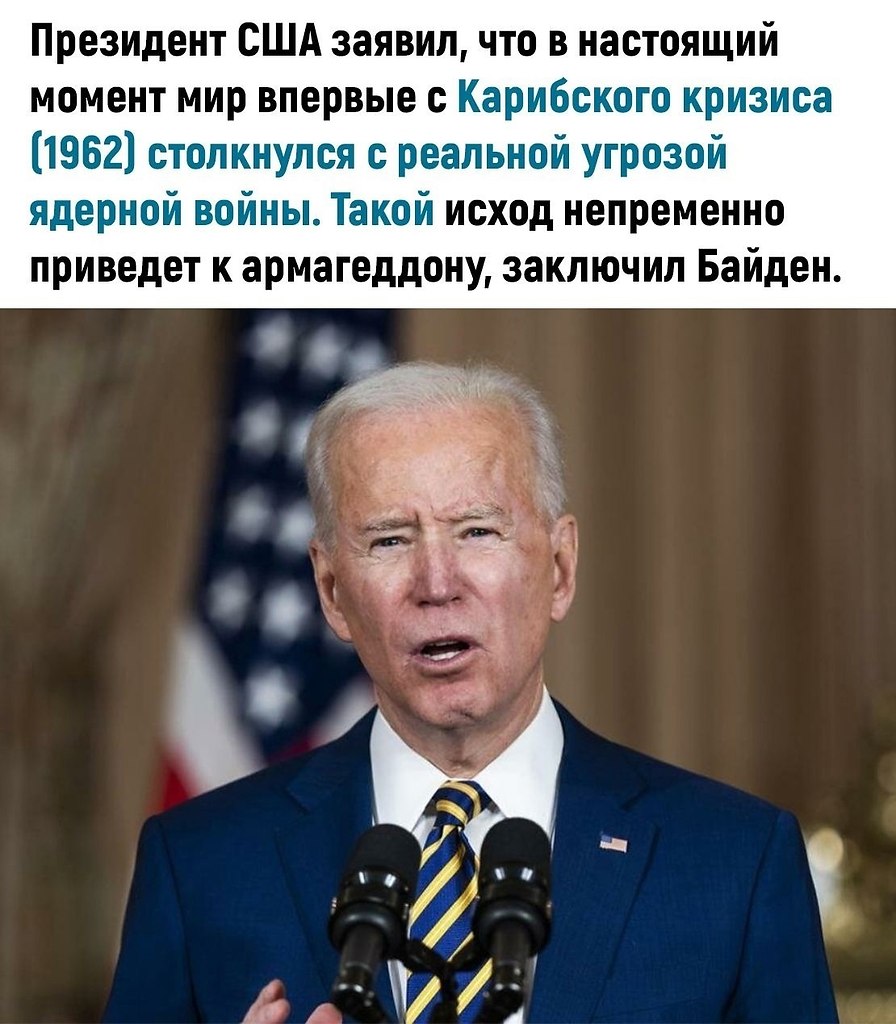     - 3