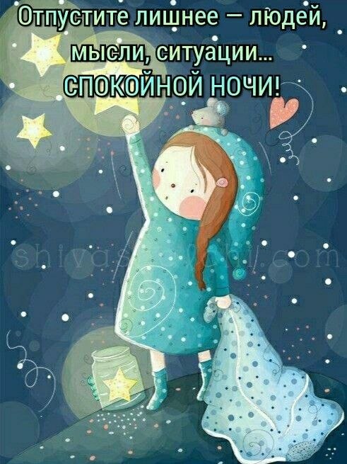  - 11  2022  23:19