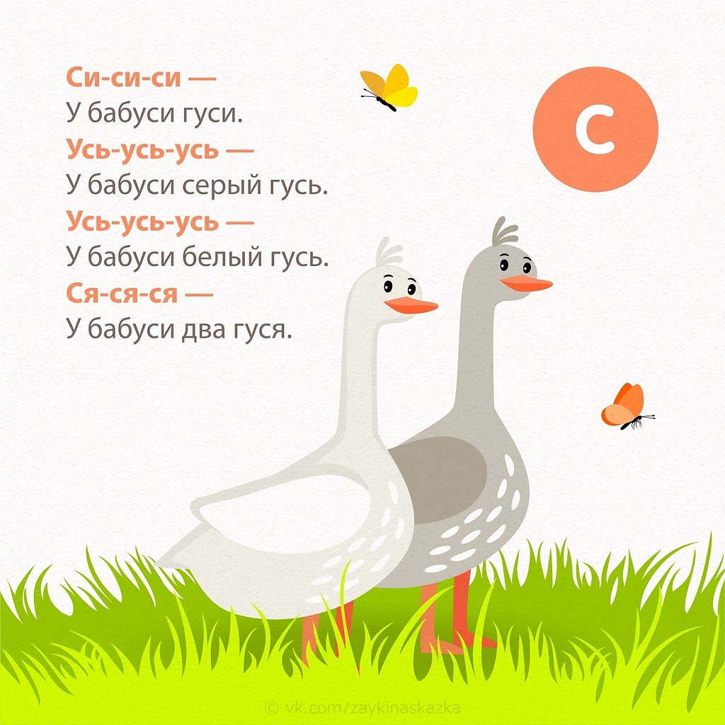  .op    --    . --    ... - 6