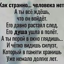 ���� �������, ��������-��-������ - ��������� 2 ������ 2023 � ������ ���� ����������