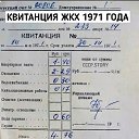 ���� �������, �������, 46 ��� - ��������� 23 ������ 2022