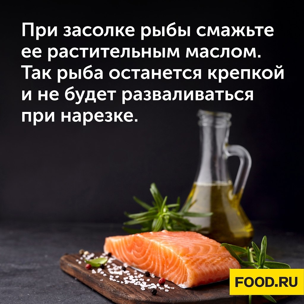 #_@foodrumedia