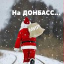 ���� ������, ������ - ��������� 8 ������� 2022 � ������ ������ ��������