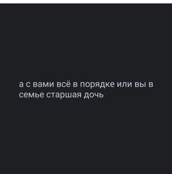 , , ;)))