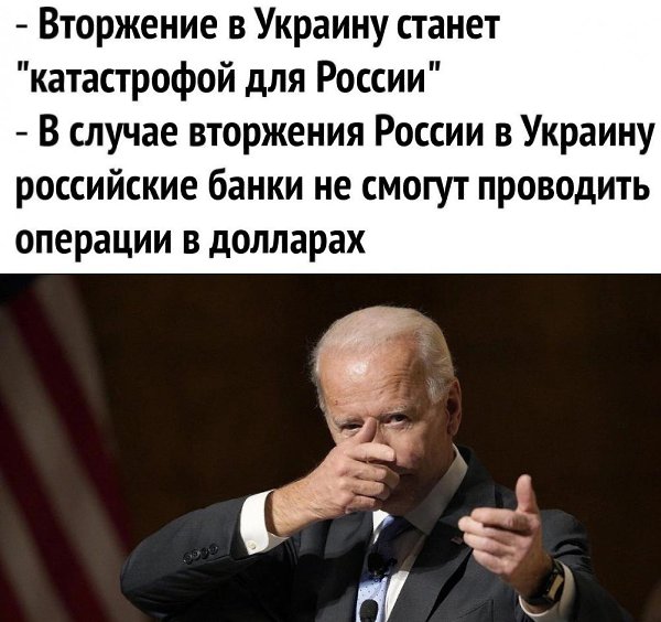Задyываесявывдедав.Иипееезде.аждyсв. Надо думать, чтоб разбогатеть, но никак не наоборот. - 2