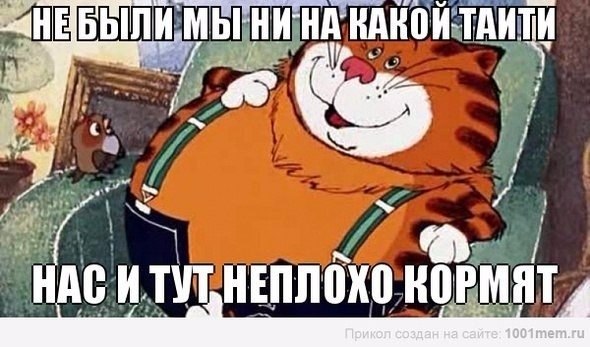 ☆☆☆  XX  ☆☆☆ - 14  2022  20:53