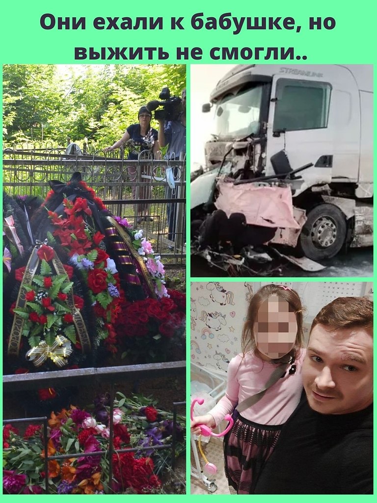 Не спасло даже детское кресло. Новогодние празники принято отмечать в кругу семьи, и мужчина с ...