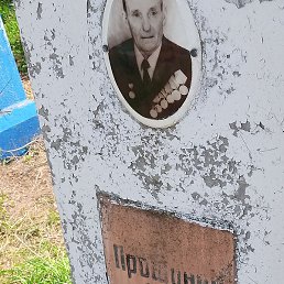 , , 57 