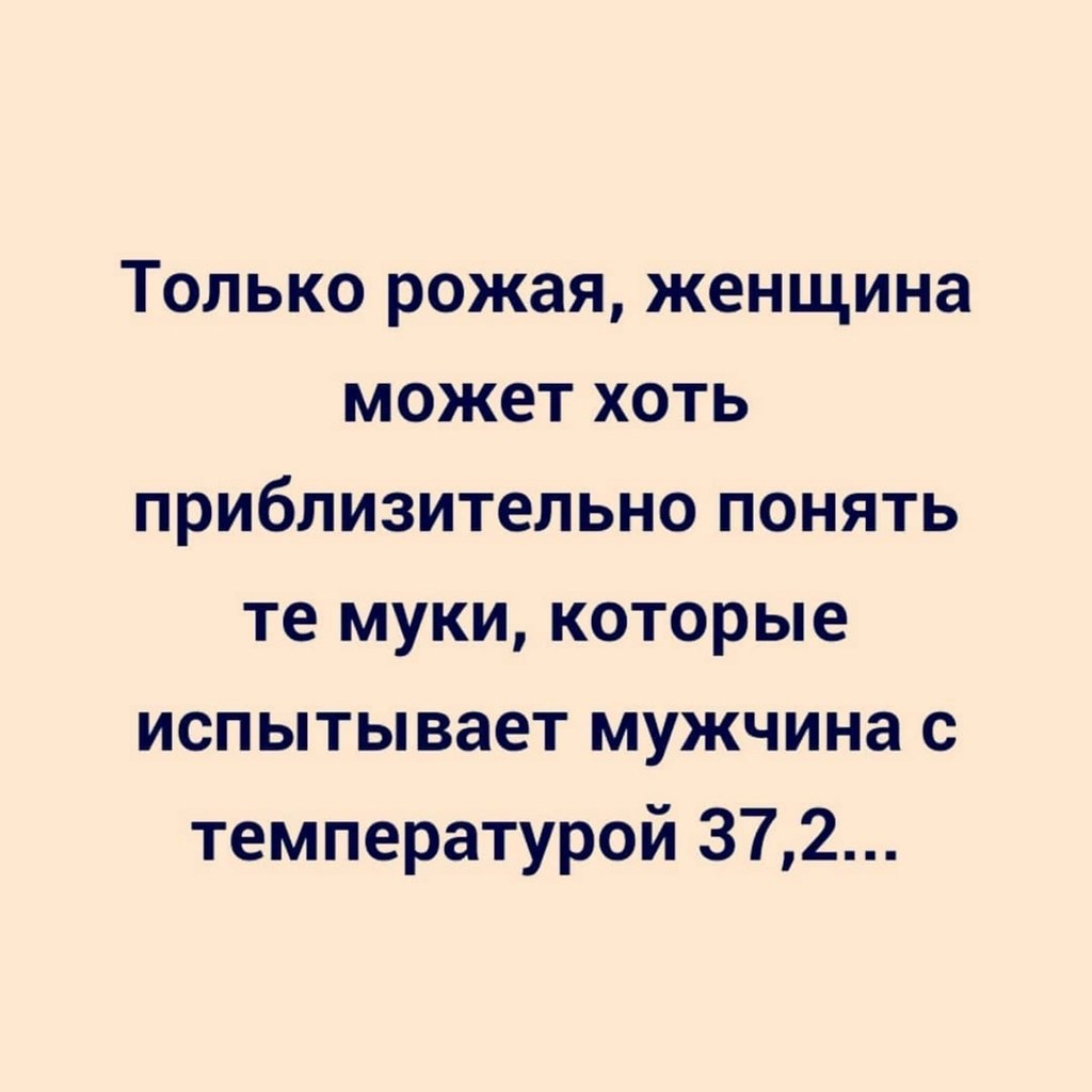   - 18  2023  09:23