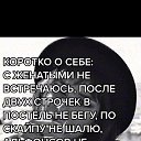 ���� �����, ������ ��������, 52 ���� - ��������� 2 �������� 2022